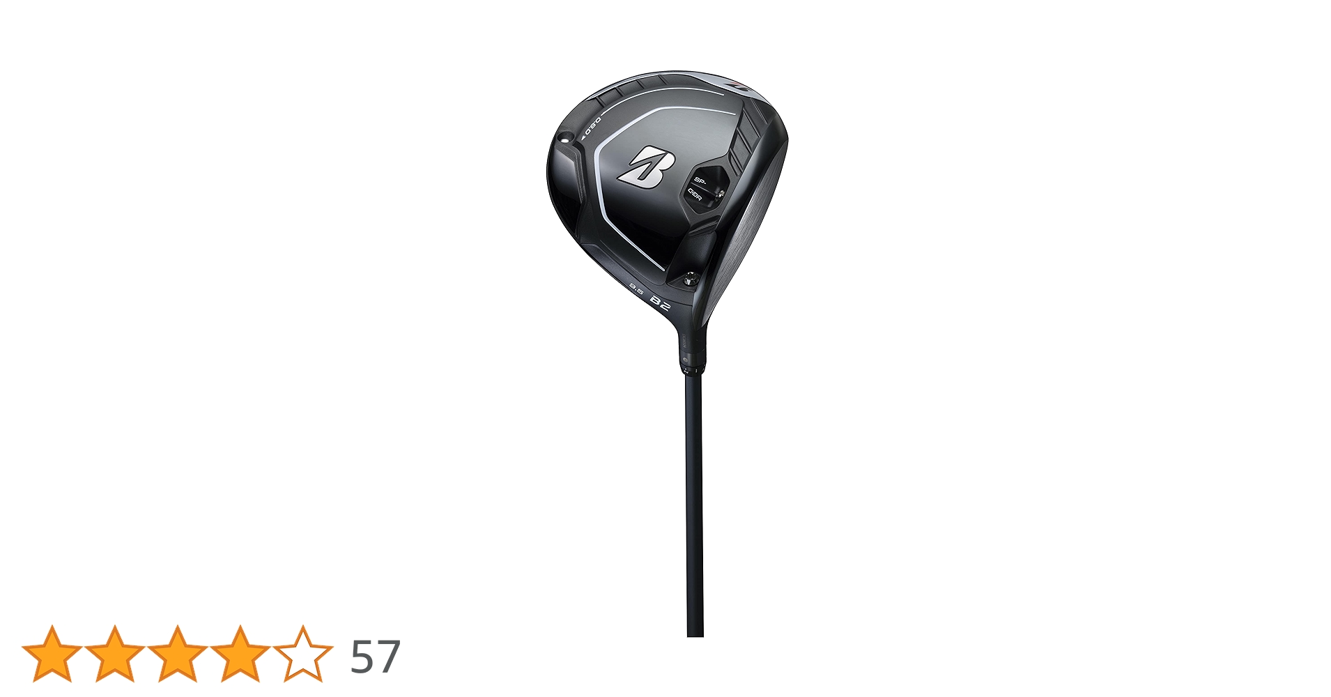 ブリヂストン B2 ドライバー 10.5度 Sシャフト B2HT ドライバー | BRIDGESTONE GOLF -ブリヂストンゴルフ-